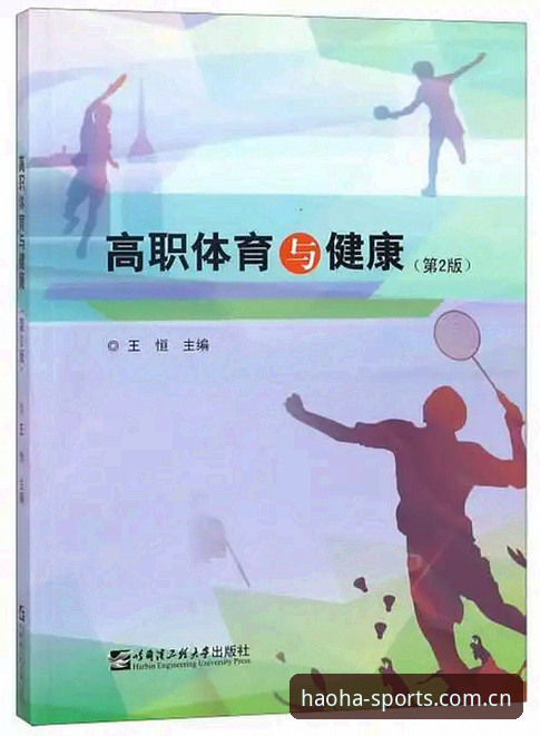 2026正版体育安卓版 2026正版体育安卓版选择的3大关键因素与5项实用技巧